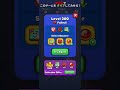 無課金でこのゲームをクリアしてみせる！