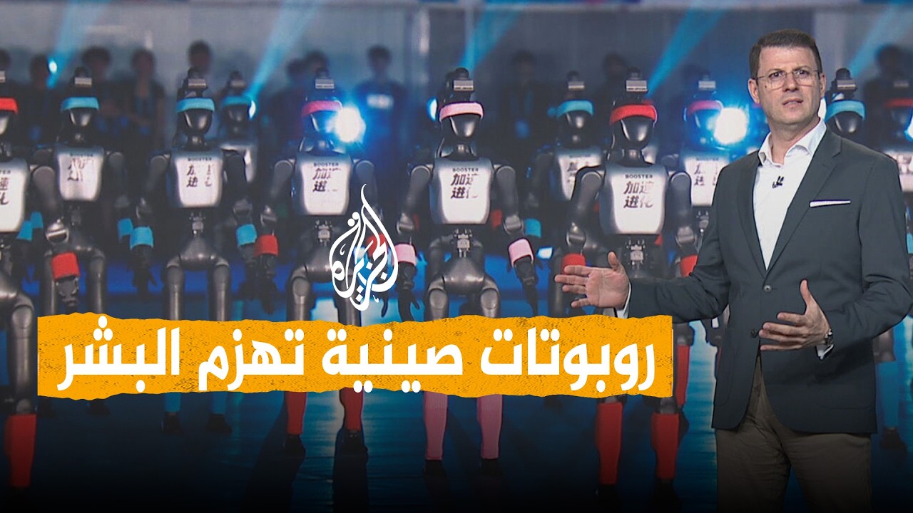 ����� | ������� ����� ���� ����� ����� ������ ������
 - نشر قبل 16 دقيقة