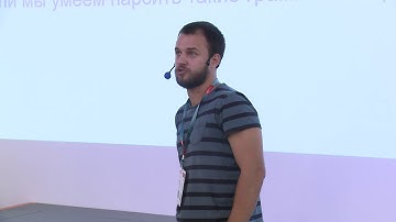 DataFest - Давид Дале (Яндекс) - Named entity recognition для диалоговых систем