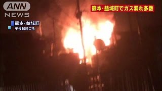 益城町では激しい炎の火災　熊本県内で震度7の地震(16/04/14)