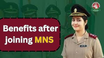 MNS offers females a secured career option with tremendous benefits || MNS 2023 motivation #mns