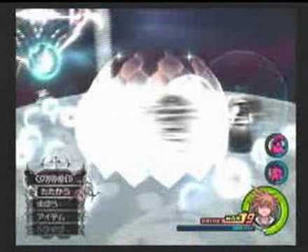KH2FM Larxene Data 12.333sec