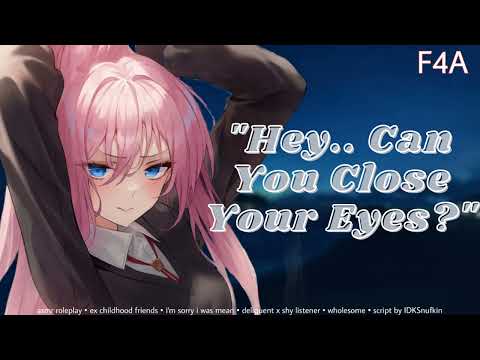 I’m Bad For You [ASMR Roleplay] [F4A] [Caring Delinquent x Shy Listener] [Tsundere] [Confession]