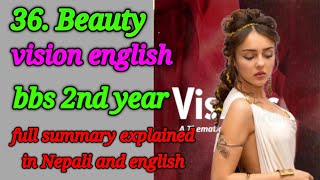 beauty summary bbs 2nd year | bbs 2nd year vision english beauty | vision english chapter 36 beauty