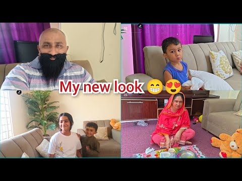 How do you all like my new look? / Ibrahim came to meet his sisters / Mustafa Sajid Vlogs