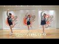 Girls2メンバーが主題歌「ぐるぐる」ダンスをレクチャー!  『映画 ねこねこ日本史 ~龍馬のはちゃめちゃタイムトラベルぜよ!~』