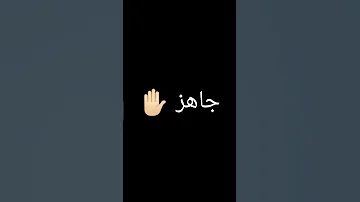 ارعب فيديو في العالم 