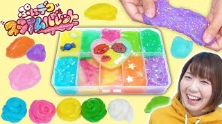 超簡単！ぷにデコスライムパレットでカラフルスライムパレット作ってみた！【ひまひまちゃんとスライムパレット交換】