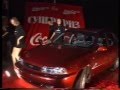 День города Волгограда 96 (coca-cola)