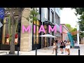 [4K]🇺🇸 Walking Miami/ Design District👗👒,Public Art, COTE Korean Restaurant🥩🍖. Aug. 5, 2021