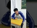 转入神仙学校的搞笑经历😂