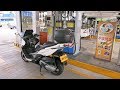 油箱加滿系列之猜猜看 KYMCO XCITING 400 油箱加滿要幾公升 MVI 4880