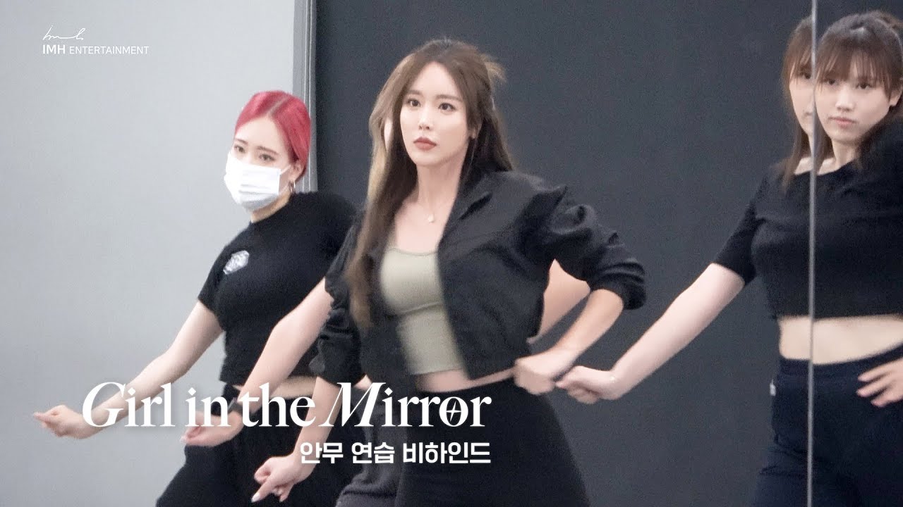 홍진영(Hong Jin Young) Girl In The Mirror (feat. Frawley) Dance Practice Behind