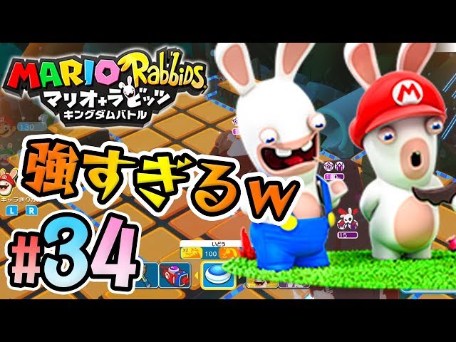 マリオラビッツキングダムバトル 釣りスピリッツ ドラクエビルダーズ2