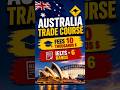 Low Budget Mein Australia Trade Courses 🇦🇺 | High Visa Success Rate ✈️ Apply Now 🔥 #shorts