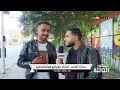 جمهور التالتة سألنا الناس تقتكر مورينيو هيشجع مين في نهائي الكأس جمهور التالتة سألنا الناس تقتكر مورينيو هيشجع مين في نهائي الكأس