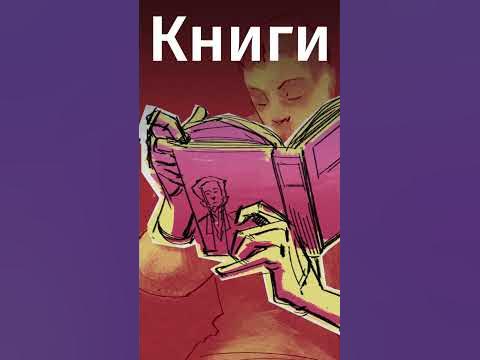«Лемони Сникет:33 несчастья»: книги, фильм или сериал? - YouTube