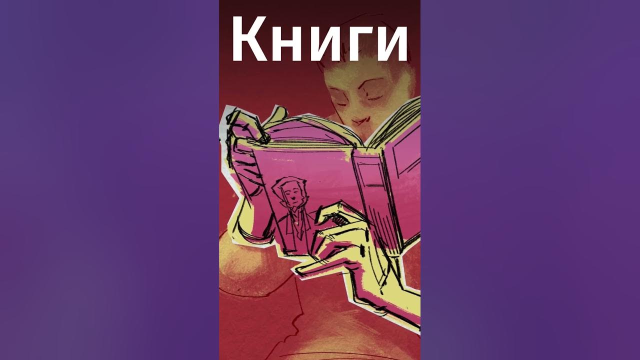 «Лемони Сникет:33 несчастья»: книги, фильм или сериал? - YouTube
