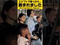 エジプトで歌うのを諦めかけた先に起きたこと