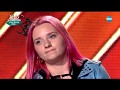 Милена Цанова - X Factor кастинг (17.09.2017)