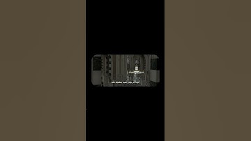 #القرآن_الكريم #اكسبلور #تلاوة_مؤثرة #راحة_نفسية #yasseraldossary #حالات_واتس