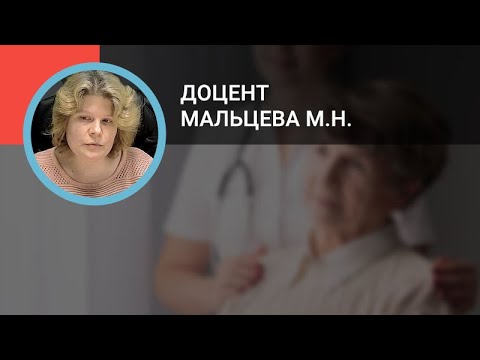 Видео: Использование исследовательских сетей для получения достоверных качественных результатов исследований в области общественного здравоохранения в разных контекстах