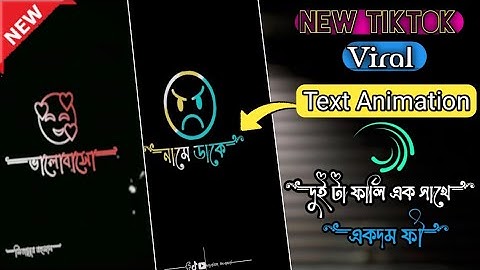 New Tik tok viral text animation & Status Editing on alight motion 2022🔥 Free XML -Mijanor Rahman