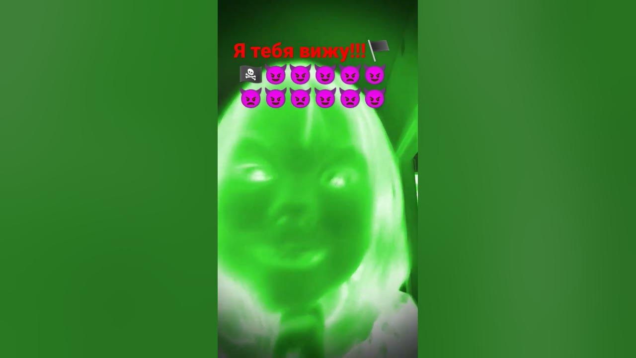 Я тебя убю если ты не поставиш лайк то точно убю!!!! - YouTube