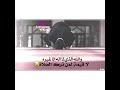 شاهدو تارك الصلاة ملعون في الارض والسماء