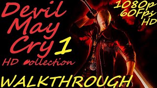 Devil May Cry [2021] HD Collection - DMC 1 - Walkthrough Longplay - Part 2 [PC] [1080p HD] [Ultra]