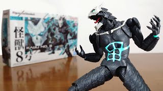 (Unexpected Kaiju No. 8 becomes a plastic model!) Figurerise Standard Kaiju No. 8 Review