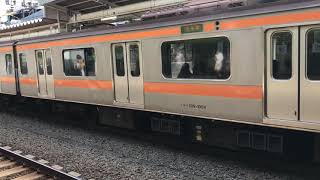 中央線209系1000番台(トタ82編成)西国分寺発車