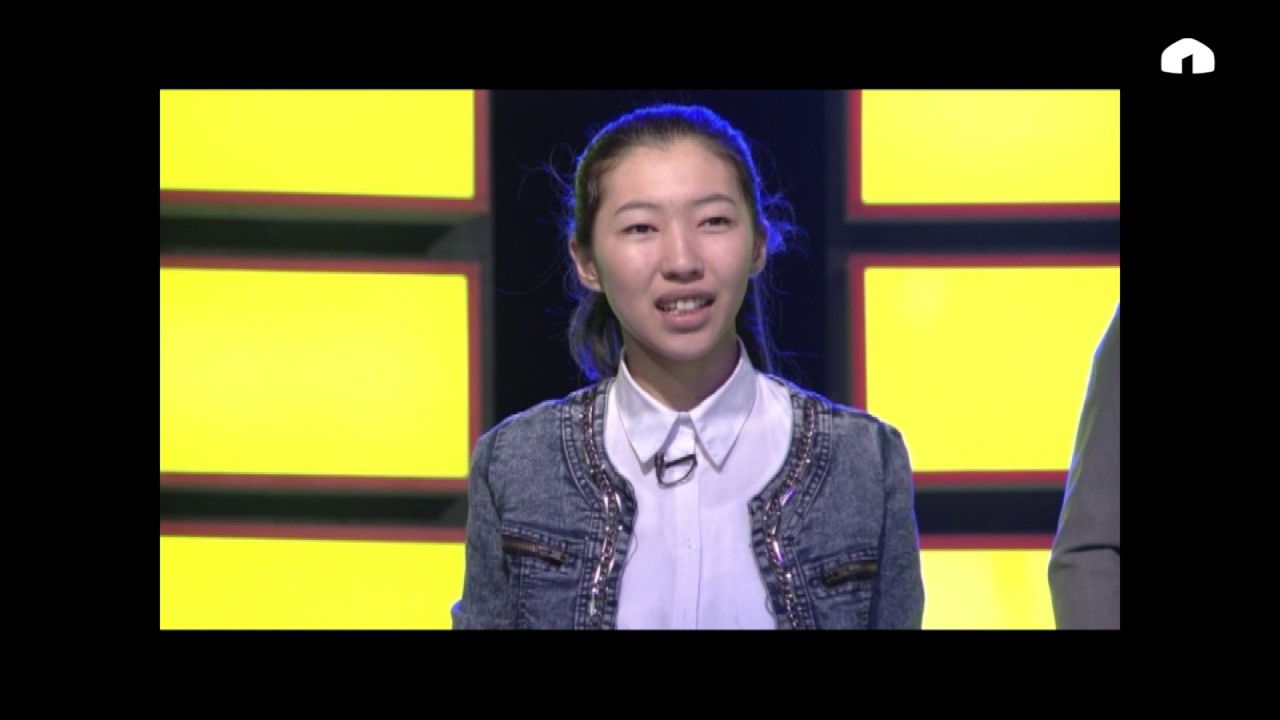 Акыл ордо: 18.02.2017