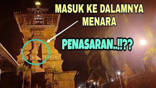 Don't know what's inside the Kudus Tower? Watch this video..!!