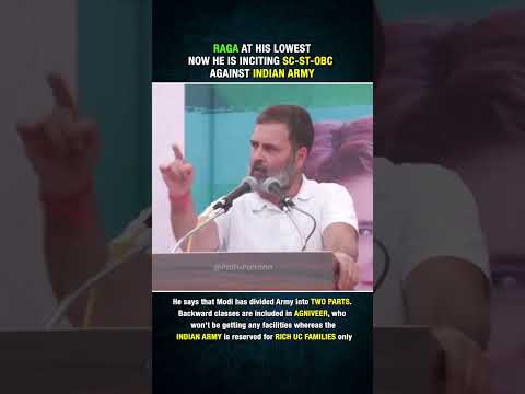Entire Gandhi family is Hate monger#congress #rahulgandhi #inc #gandhi #indiannationalcongress