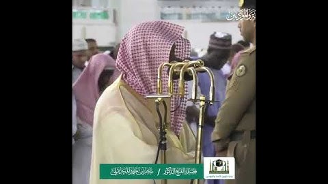 الشيخ ماهر المعيقلي - سورة الضحي - تلاوة خاشعة