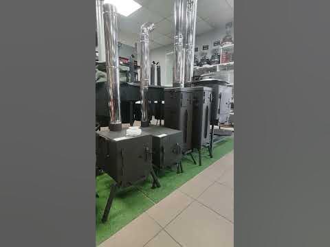 Уникальные печи для палатки Омск Инженерная 125 б #омск #печь #shots # ...