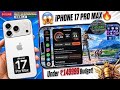 🔴 iPhone 17 Pro Max BGMI Test 😱 120 FPS Gaming Under ₹149999|LIVE🖤 #shorts#shortsfeed#shortslive#bgm