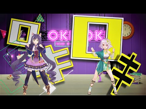 【プリコネR】こころ｜キャル —「ロキ」