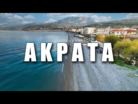 Ακράτα: Η παραλία στην Πελοπόννησο για δροσερές βουτιές 🇬🇷 #greece #drone