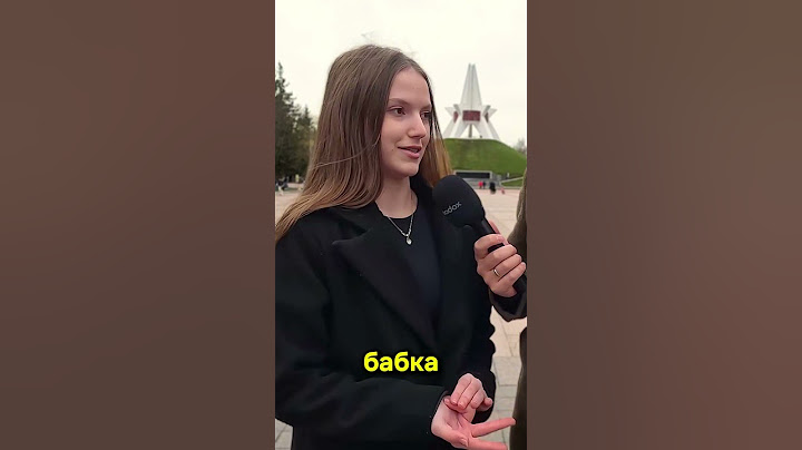 В каком году начался 21-й век!