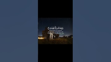 ألَم يَجِدكَ يَتيمًا فَآوى | للشيخ محمد صديق المنشاوي رحمه الله | سورة الضحى #القرآن_الكريم #quran