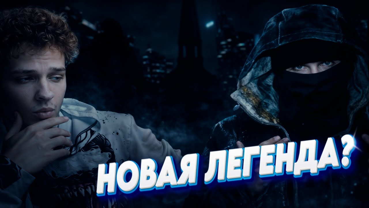 НОВЫЙ ЗВУК 2026 ГОДА | БИТ В СТИЛЕ EsDeeKid | FL STUDIO 25