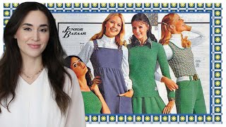 Understanding 1970’s “Dress for Success” Style