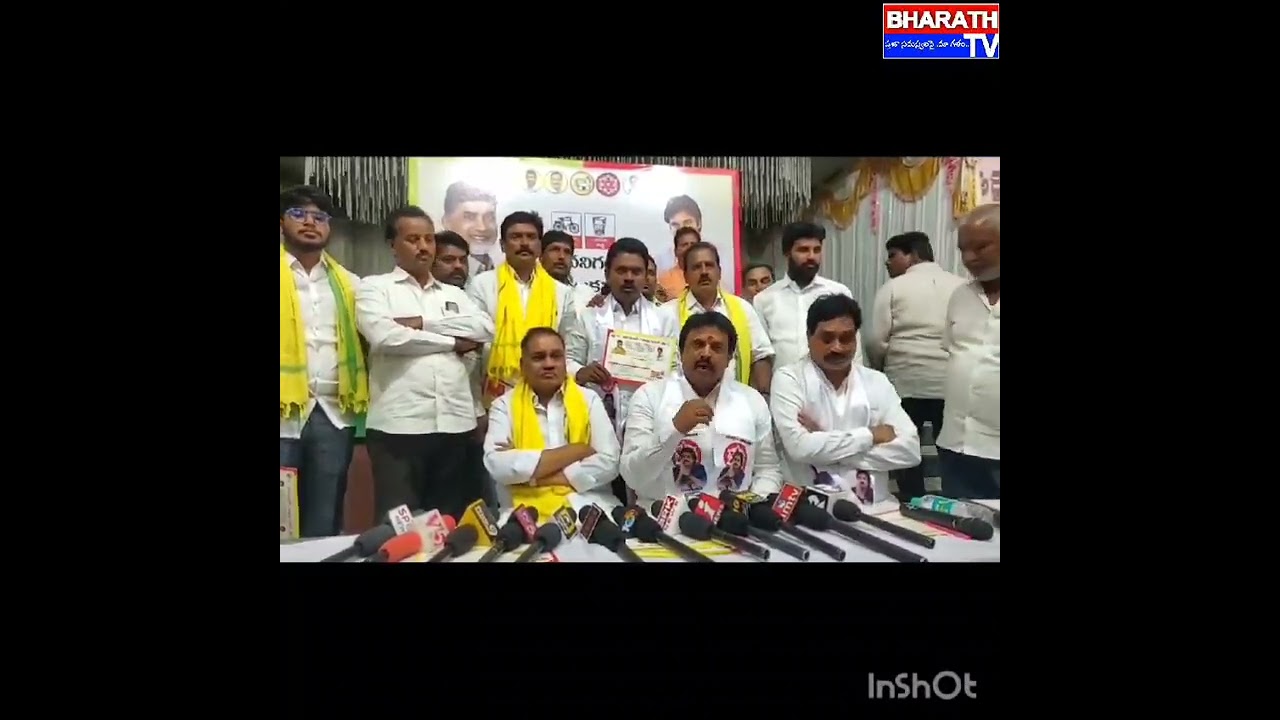 TDP Janasena Manifesto conference ..!The TDP Janasena joint manifesto committee meeting held on