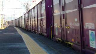 ＥＦ６６－１２０＋コキ　　３０７５レ