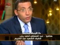 مرتضى منصور بيسب ويلعن وشتائم على الهواااااااااء