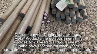 AISI 1045 high carbon round steel bar