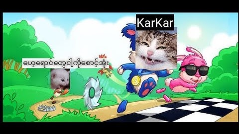 Fun run 4 multiplayer gameplay 😺😺😺 #funrun4 #funrun4gameplay #multiplayergames 