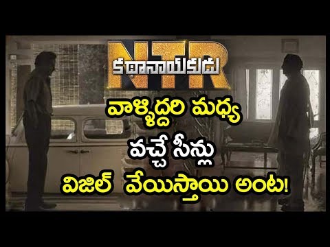 Watch Kathanayakudu Full Movie Online In Hd Find Where To Watch It Online On Justdial